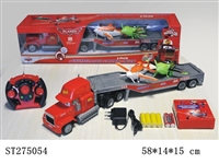 ST275054 - 4W R/C CAR