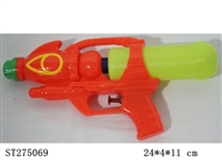 ST275069 - WATER GUN