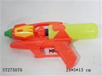 ST275070 - WATER GUN