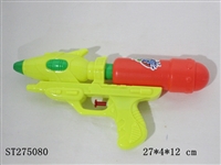 ST275080 - WATER GUN