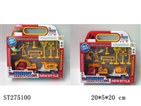 ST275100 - Pull back car set