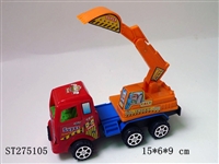 ST275105 - pull back car