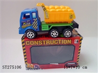 ST275106 - pull back car