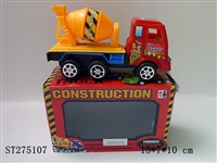 ST275107 - pull back car