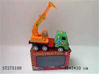 ST275109 - pull back car