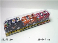 ST275110 - Pull back car