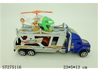ST275116 - FRICTION CAR