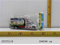 ST275119 - pull back car
