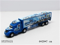 ST275121 - FRICTION CAR
