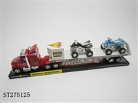 ST275125 - FRICTION CAR