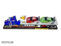 ST275128 - FRICTION CAR