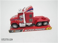 ST275129 - FRICTION CAR (MIXED 3 COLORS)