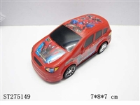 ST275149 - FRICTION CAR