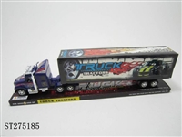 ST275185 - FRICTION CAR