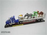 ST275193 - FRICTION CAR