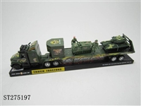 ST275197 - FRICTION CAR