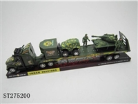 ST275200 - FRICTION CAR