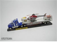 ST275201 - FRICTION CAR