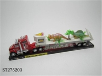 ST275203 - FRICTION CAR