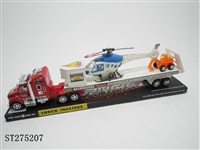 ST275207 - FRICTION CAR