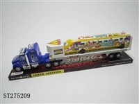 ST275209 - FRICTION CAR