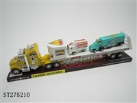 ST275210 - FRICTION CAR