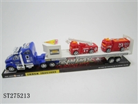 ST275213 - FRICTION CAR