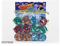 ST275255 - 合金YOYO球12pcs