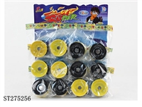 ST275256 - 黑黄裂变合金YOYO球12pcs