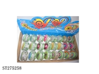 ST275258 - YOYO球单灯24pcs