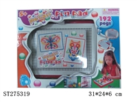 ST275319 - PUZZLES