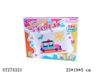 ST275321 - PUZZLES