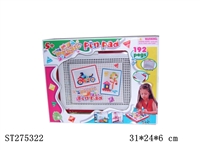 ST275322 - PUZZLES