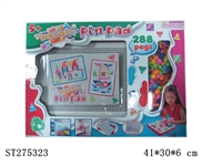 ST275323 - PUZZLES