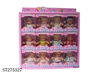ST275327 - 9寸静态娃娃12PCS