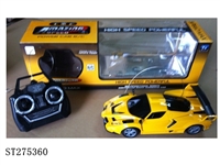 ST275360 - 4W R/C CAR