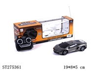 ST275361 - 4W R/C CAR
