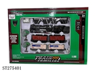 ST275401 - B/O RAILCAR