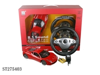 ST275403 - 1:12 FERRARI R/C CAR