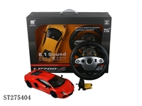 ST275404 - 1:14 R/C CAR