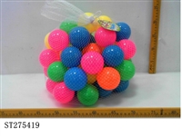 ST275419 - 6.5CM OCEAN BALL (50PCS/BAG)