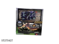 ST275427 - 1:72 R/C TANK 