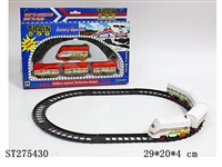 ST275430 - B/O RAILWAY TRAIN 