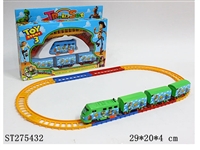 ST275432 - B/O RAILWAY TRAIN 
