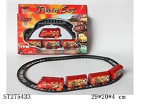 ST275433 - B/O RAILWAY TRAIN 