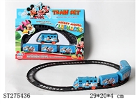 ST275436 - B/O RAILWAY TRAIN 