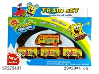 ST275437 - B/O RAILWAY TRAIN 