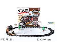 ST275441 - B/O RAILWAY TRAIN 