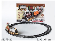 ST275442 - B/O RAILWAY TRAIN 