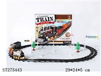 ST275443 - B/O RAILWAY TRAIN 
